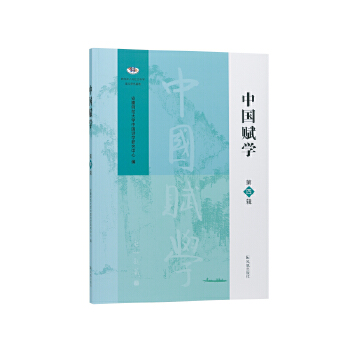  �Ї�(gu��)�x�W(xu��)������݋��