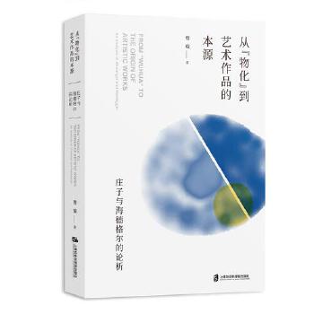  �ġ��ﻯ����ˇ�g��Ʒ�ı�Դ�����f���c���¸񠖵�Փ��