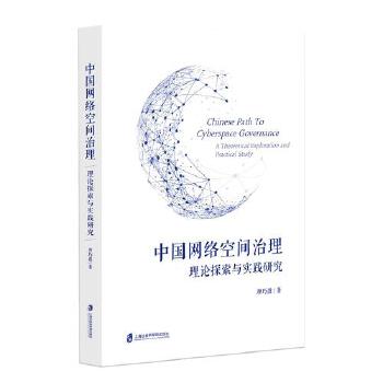  �Ї�(gu��)�W(w��ng)�j(lu��)���g��������Փ̽���c��(sh��)�`�о�