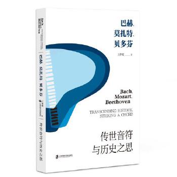  �ͺա�Ī������ؐ��ҡ������������c�vʷ֮˼