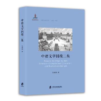  �е��ČW(xu��)�򾉶���