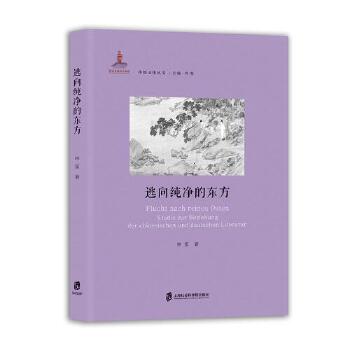  ���򼃃��Ė|��