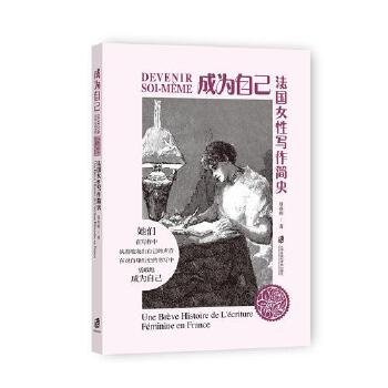  �ɞ��Լ�������Ů�Ԍ�����ʷ