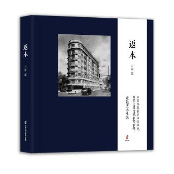  ���������܌W(xu��)���ڵ������۹� ��(j��ng)�(y��n)�cԊ(sh��)������L���� �ط�ˇ�g(sh��)����