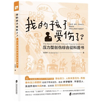  �ҵĺ����܂��������������̈́�(chu��ng)���C�������Օ����������������]������߀�����Ǳ�����������������������ă�(n��i)�Ą�(chu��ng)�������������ث@