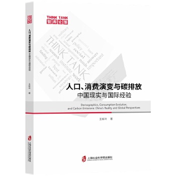  �˿������M��׃�c̼�ŷţ��Ї��F(xi��n)���c���H��(j��ng)�