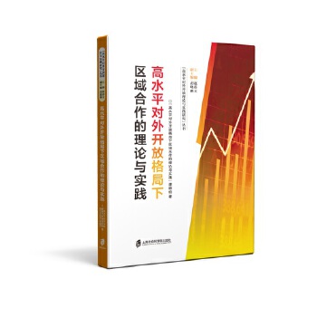  ��ˮƽ��(du��)���_�Ÿ���^(q��)���������Փ�c��(sh��)�`