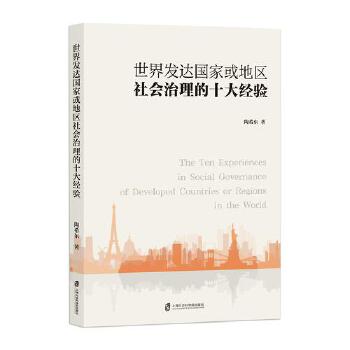  ����l(f��)�_(d��)��(gu��)�һ�؅^(q��)���(hu��)������ʮ��(j��ng)�(y��n)