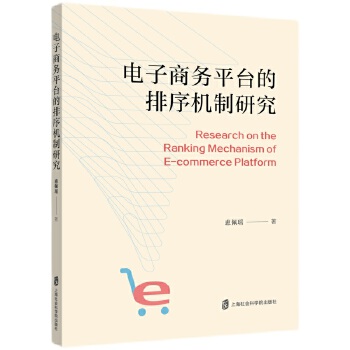  ����̄�(w��)ƽ�_������C���о�