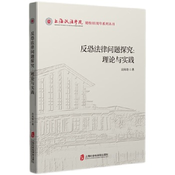  ���ַ��Ɇ��}̽������Փ�c��(sh��)�`