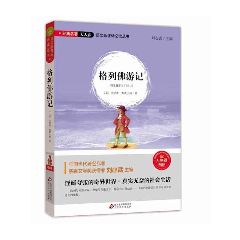 ���з���ӛ