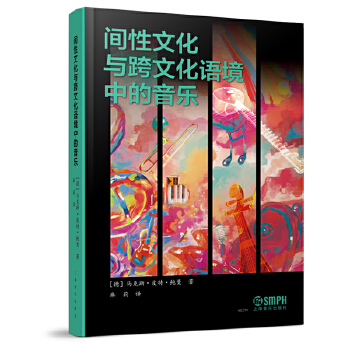  �g���Ļ��c���Ļ��Z���е����� ���¡��R��˹��Ƥ�ء��U�� ��