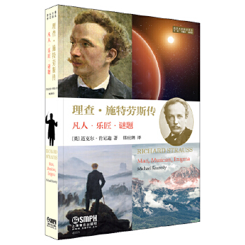  ���顤ʩ�؄�˹�� �����󎟂�ӛ�g��ϵ�� [Ӣ]�~�ˠ���������� �n��(y��ng)���g