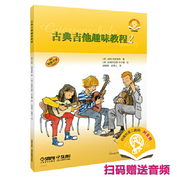  �ŵ伪��Ȥζ�̳�2 �ߴaٛ�����l [��]���ء����R���� �� �h���� ��ѩ�� �g