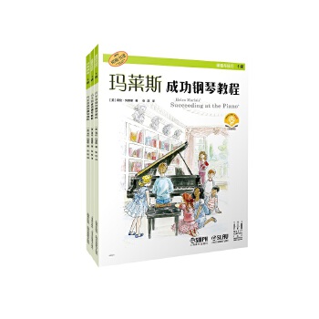  ���R˹�ɹ���ٽ̡̳�1��(j��)��������(c��)���ߴaٛ(z��ng)�����l ��(d��)������ �n���c���� �����c���(d��ng) ����(gu��)�������ܚgӭ��������T�̲� ������