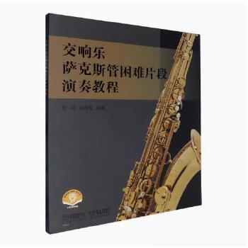  ��푘��_��˹�����yƬ������̳� �ߴaٛ�����l �� �� �w����(qi��ng) ����