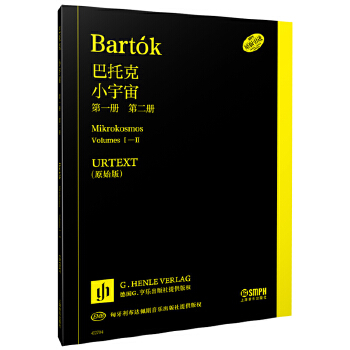  ���п�С���� ��һ���ڶ��փ� URTEXTԭʼ�� �������� ��G.���������� ���������_��˹�����������ڙ� ԭ�����M