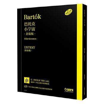  ���п�С���棨���bȫ����(c��)�� URTEXTԭʼ�� ��(gu��)����(l��)�� ��(gu��)G.����(l��)������ ���������_(d��)��˹����(l��)�������ڙ�(qu��n) ԭ�����M(j��n)