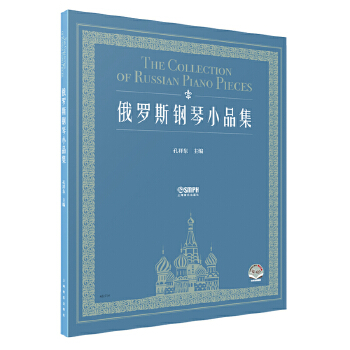  ���_˹���СƷ�� �ߴaٛ(z��ng)����ҕ�l �ߴa��ُ(g��u)�I����|�H��ҕ�l�n�� ��ٴ� ����|����