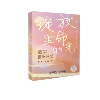  ��(sh��)������ڤ�� �`�������Ĺ� �ߴaٛ(z��ng)�����l ��������W(xu��) �������� �ЋD�����I(l��ng)���W(xu��)�������澏 ���� ë�� ��