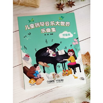  ��ͯ�������(l��)������.�A(y��)�伉(j��) ���ט�(l��)���� �ߴa�����l �Y�� ���� 10�����5λ����(li��n)�����]