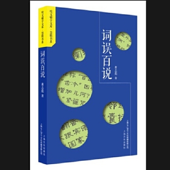  �~�`���f���o��һ�p����ҧ�Ľ��ֵĻ��ۣ�