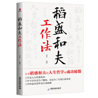 ��ʢ�ͷ�����