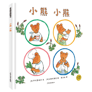  ���ﾫ�x�D���� С�� С��