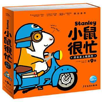  С���æȫ9����Ӣ�p�Z�L��2-6�qС܇��܇܇��У܇�����C����܇��܇؛܇��ͨ�����I(y��)�w��罻�����������B(y��ng)�D�����׃��I(y��)�J(r��n)֪