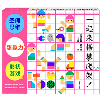  ���׳��L�D���� һ��������������