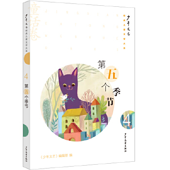  ��������ˇ����(j��ng)�䃺ͯ�ČW��ϵ��ͯԒ���� ���傀����(ji��)