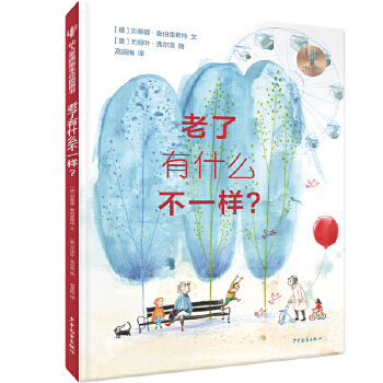  �����Ɠ��������D���� ������ʲô��һ����