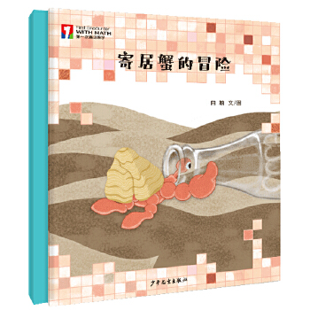  ����һ����Ҋ��(sh��)�W(xu��)���L�����ľ�з��ð�U(xi��n)