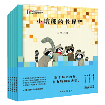  ����һ����Ҋ��(sh��)�W(xu��)���L�����Ì���һ��