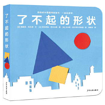  ���׳��L�D�����������һ�����Α� �˲�����Π�