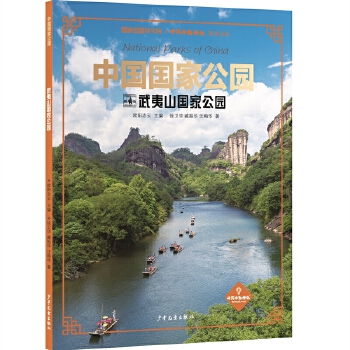  �Ї����ҹ��@������ɽ���ҹ��@