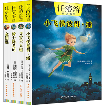  �����ܾ��g��ϵ С�w�b�˵á���