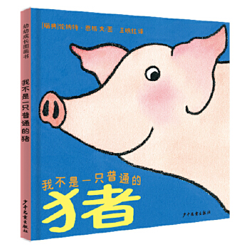  ���׳��L�D���� �Ҳ���һֻ��ͨ���i