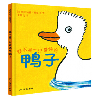  ���׳��L�D���� �Ҳ���һֻ��ͨ������