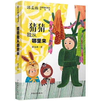  ��������ůͯ��ϵ�� �²��ҏ������(l��i)