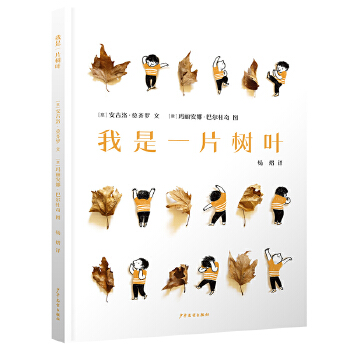  ����һƬ���~