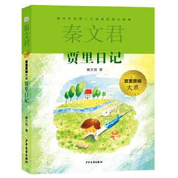  �Z���Z÷��ϵ �Z����ӛ