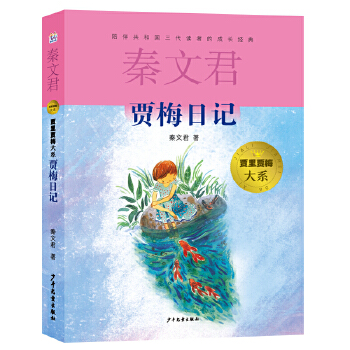  �Z���Z÷��ϵ �Z÷��ӛ