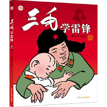  ��ë�W���h�����L�棩