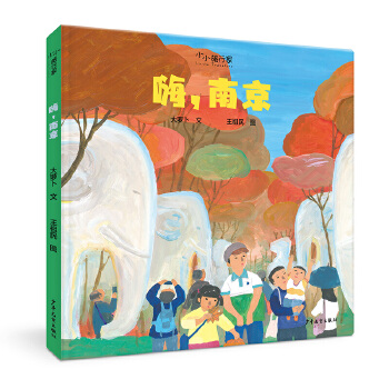  ��СС���мҡ�ԭ��(chu��ng)���ĵ����L�� �����Ͼ�