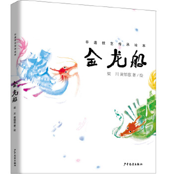  ���z��ˇ�����L�� ������