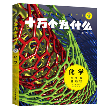  ʮ�f����ʲô��������)�����W(xu��)