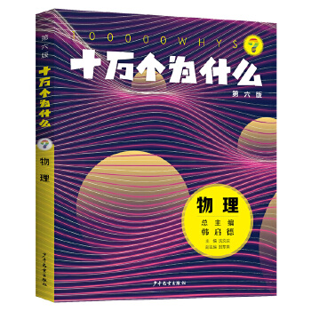  ʮ�f����ʲô��������)������