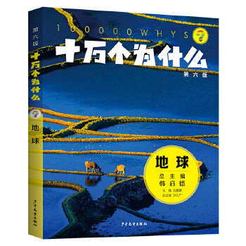  ʮ�f(w��n)��(g��)��ʲô��������)������