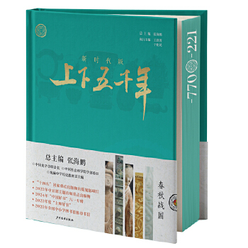  �r(sh��)����������ǧ�ꡤ�����(zh��n)��(gu��)